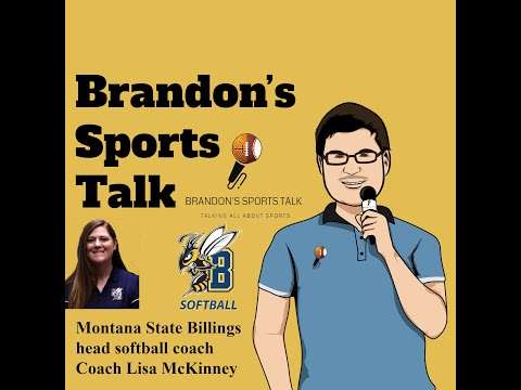 Montana State Billings head softball coach Coach Lisa McKinney | Esports Broadcast Picture